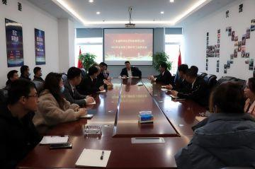 华体app登录入口-华体huati(中国)第三届全国代理商培训会议圆满结束