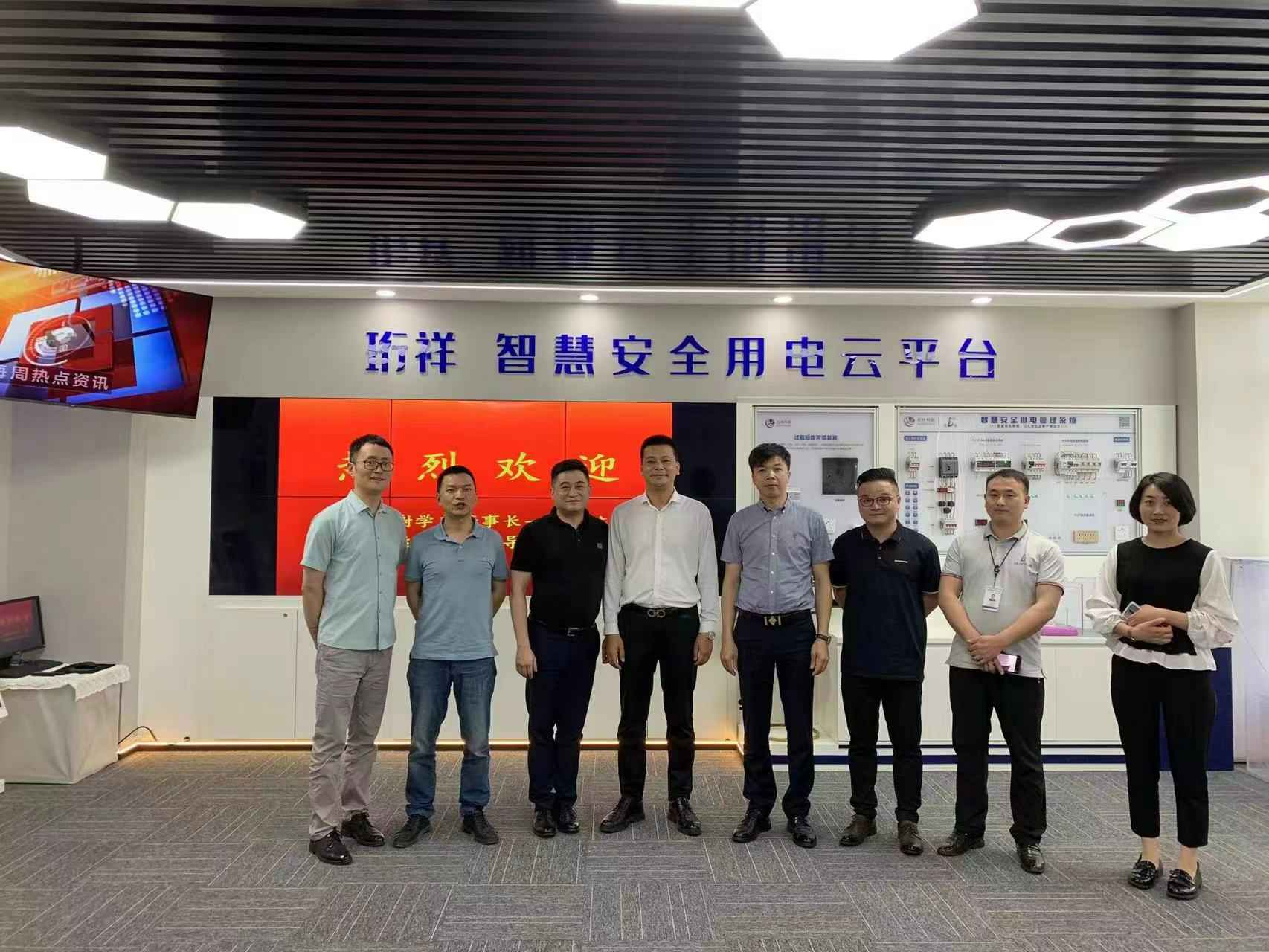交流赋能 取长补短｜华体app登录入口-华体huati(中国)高层远赴培训交流