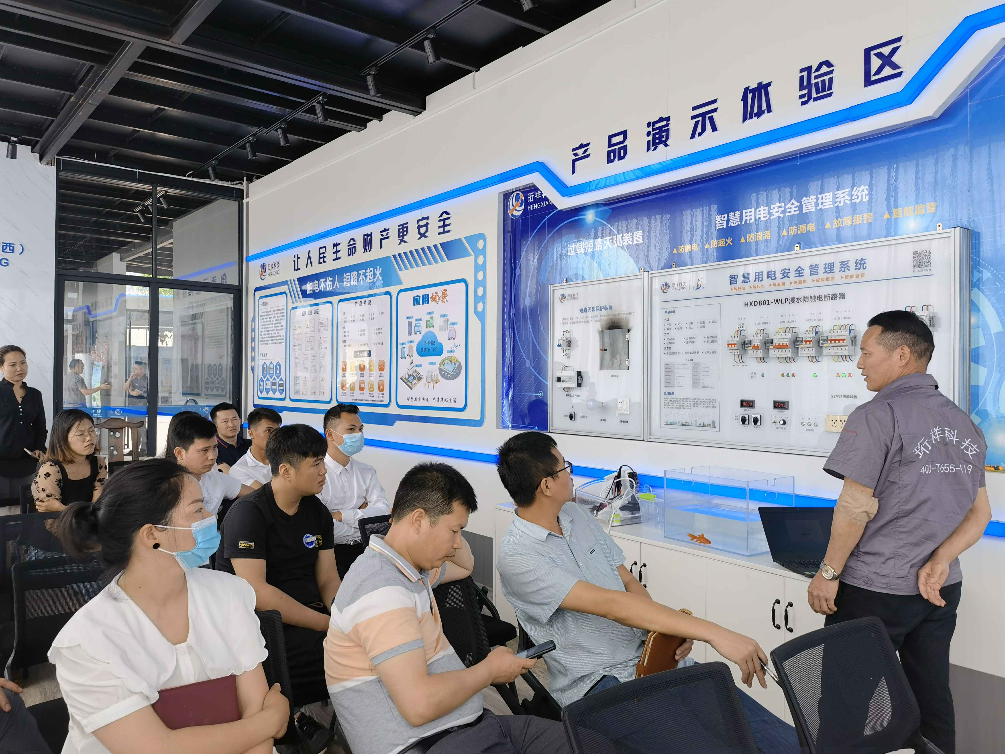 华体app登录入口-华体huati(中国)广西壮族自治区团队